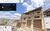 Casa, 3 quartos, 400 m² - Foto 1