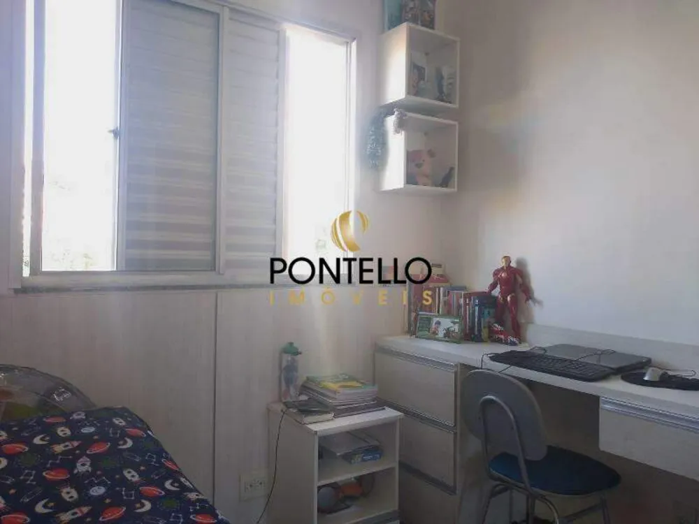 Apartamento, 3 quartos, 112 m² - Foto 1