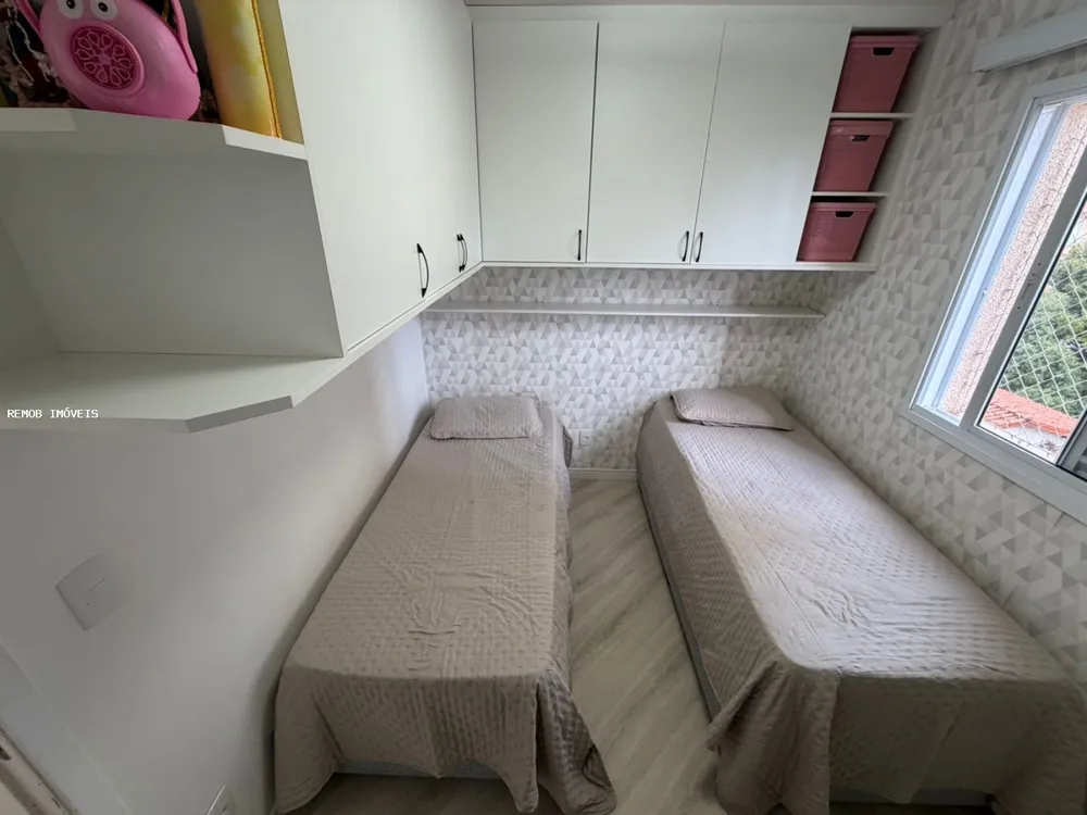 Apartamento, 2 quartos, 54 m² - Foto 12