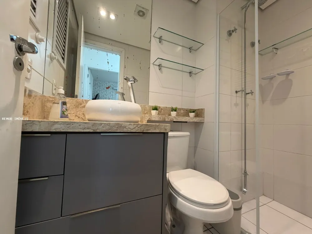Apartamento, 2 quartos, 54 m² - Foto 1