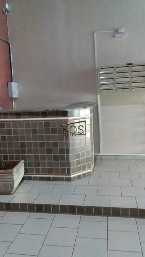Sala-Conjunto, 25 m² - Foto 5