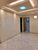 Apartamento, 2 quartos, 54 m² - Foto 1