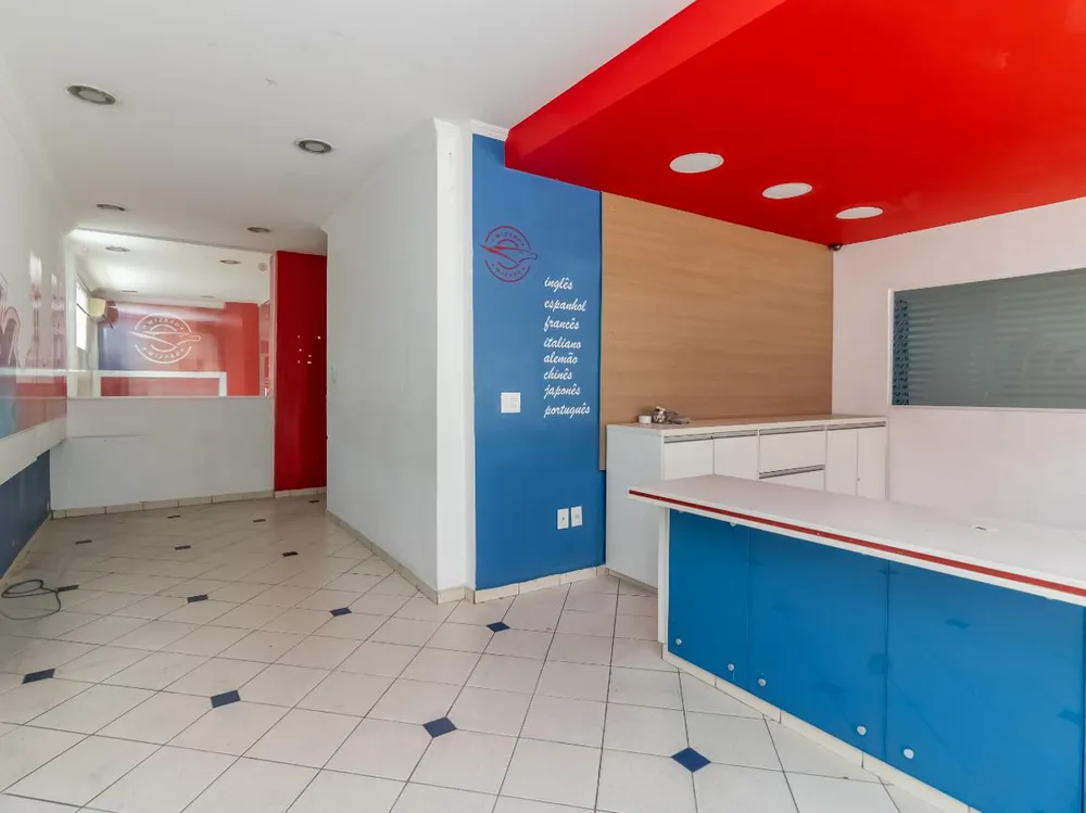Casa, 1 quarto, 224 m² - Foto 1