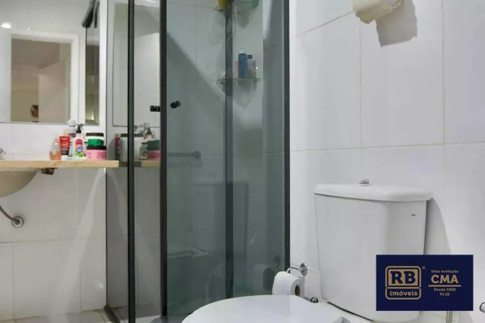 Apartamento, 2 quartos, 65 m² - Foto 9
