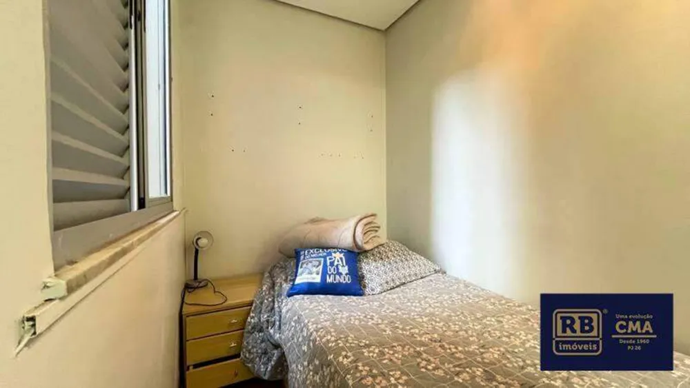 Apartamento, 5 quartos, 231 m² - Foto 2