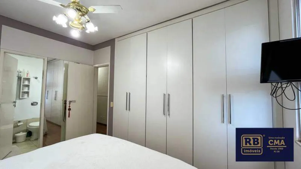 Apartamento, 5 quartos, 231 m² - Foto 12