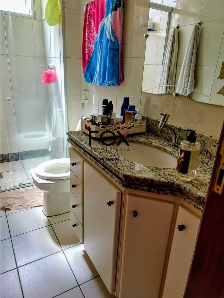 Apartamento, 3 quartos, 117 m² - Foto 1