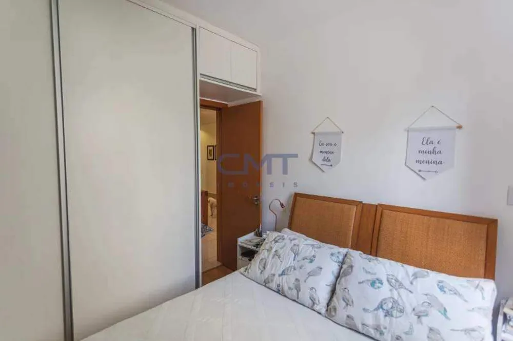 Apartamento, 2 quartos, 78 m² - Foto 3