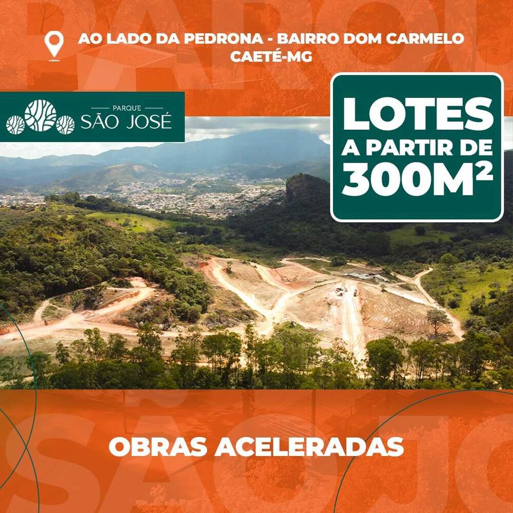 Terreno à venda, 300m² - Foto 2