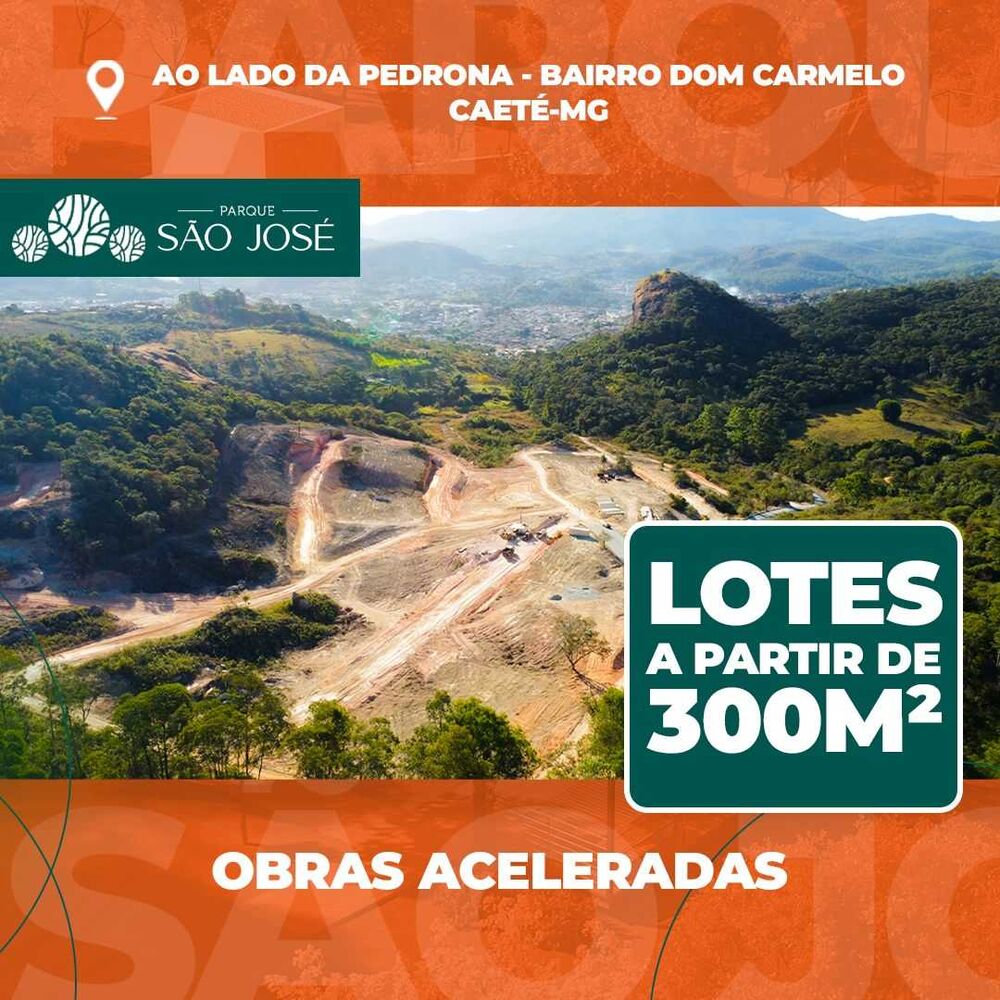 Terreno à venda, 300m² - Foto 4