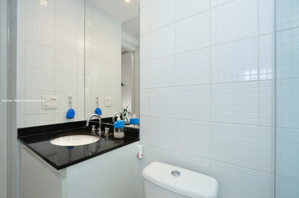 Apartamento, 4 quartos, 168 m² - Foto 17