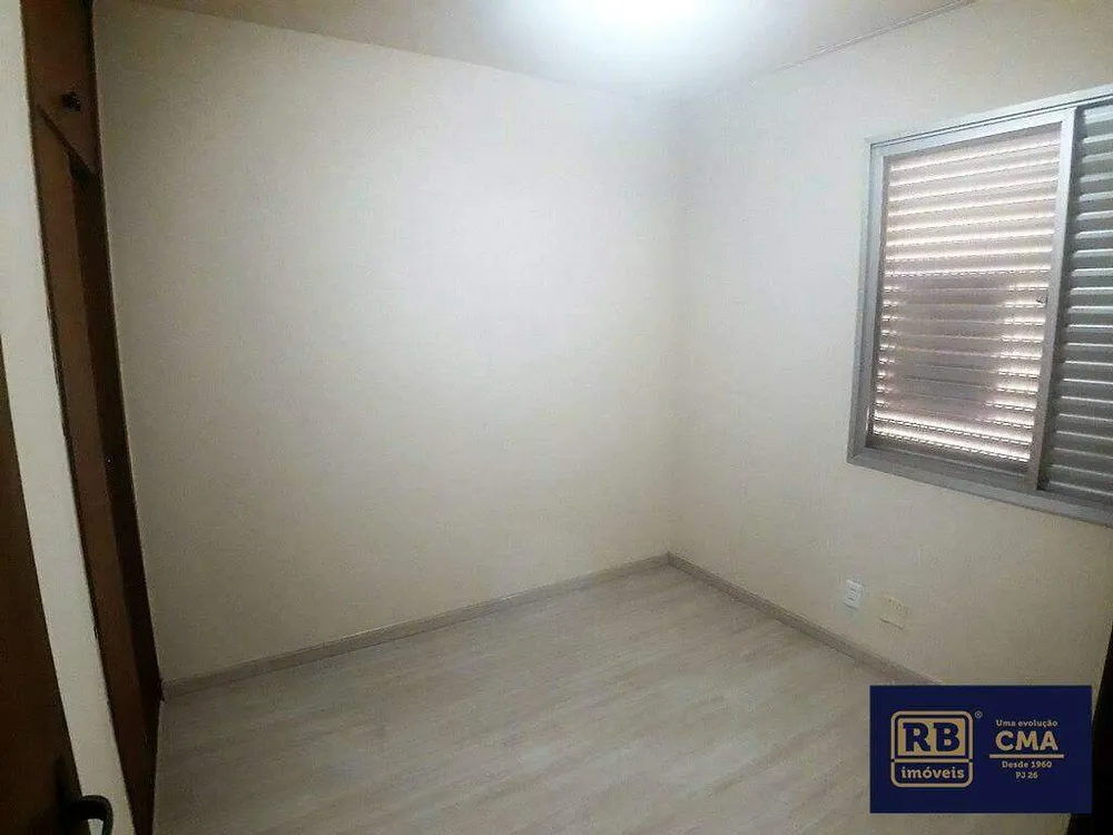 Apartamento, 2 quartos, 75 m² - Foto 14