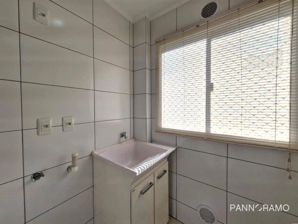 Apartamento, 2 quartos, 75 m² - Foto 4