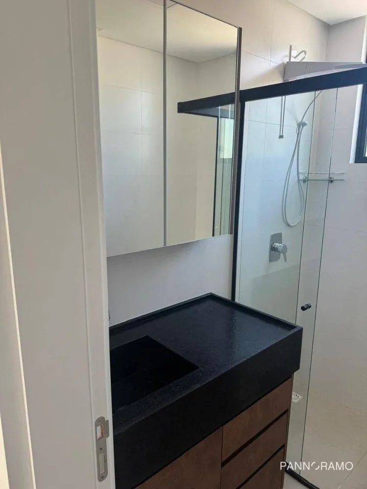 Apartamento, 2 quartos, 64 m² - Foto 1