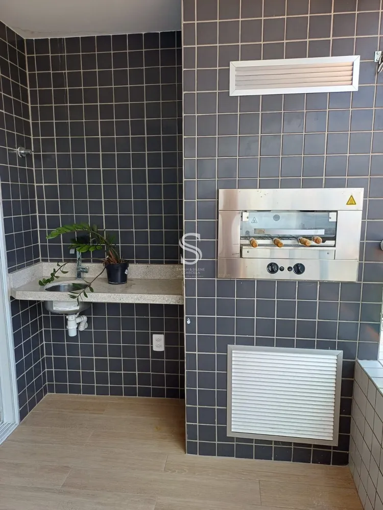 Apartamento, 3 quartos, 142 m² - Foto 4