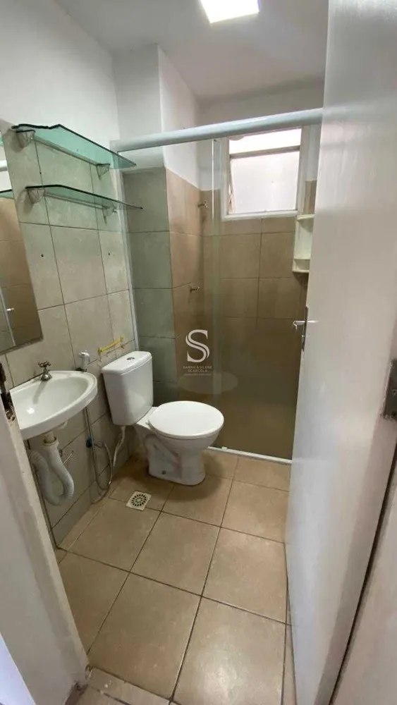 Apartamento, 2 quartos, 54 m² - Foto 1