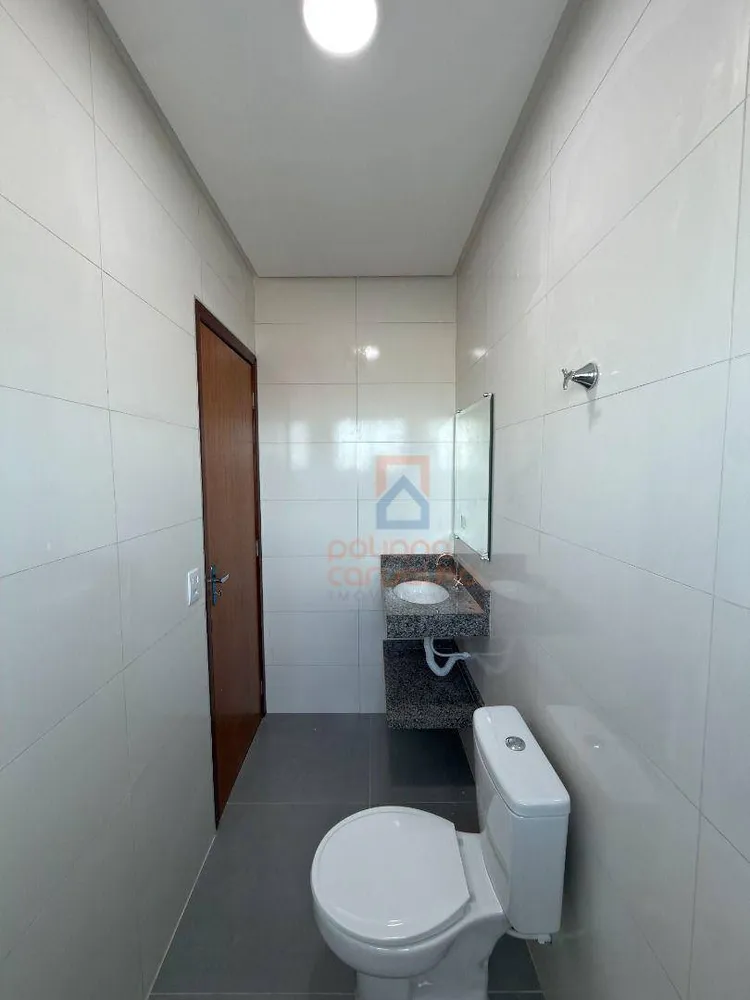 Apartamento, 2 quartos - Foto 11