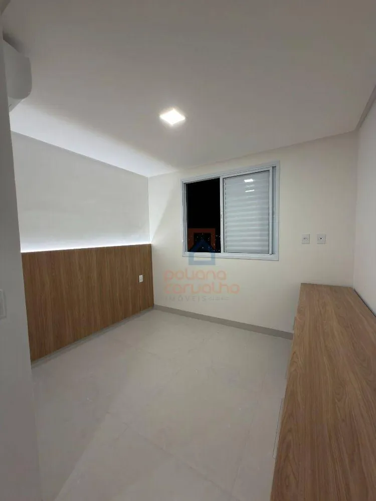 Apartamento, 2 quartos - Foto 8
