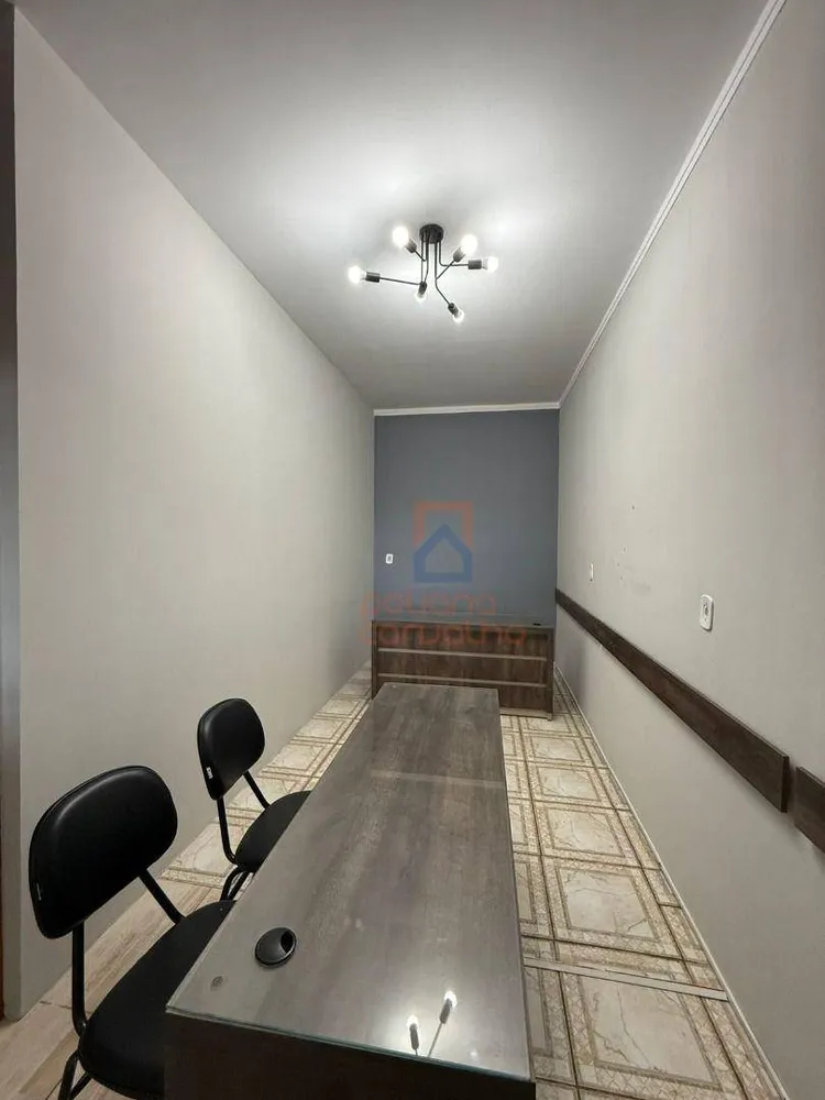 Sala-Conjunto - Foto 3