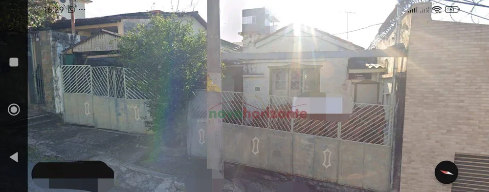 Casa - Foto 1