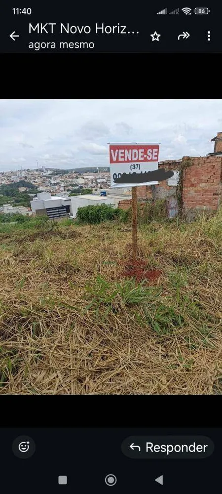 Terreno, 220 m² - Foto 1