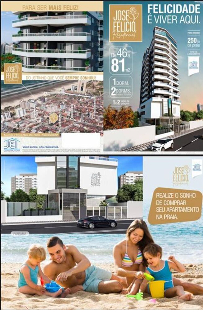 Apartamento, 2 quartos, 79 m² - Foto 4