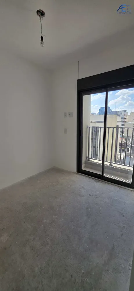 Apartamento, 2 quartos, 71 m² - Foto 12