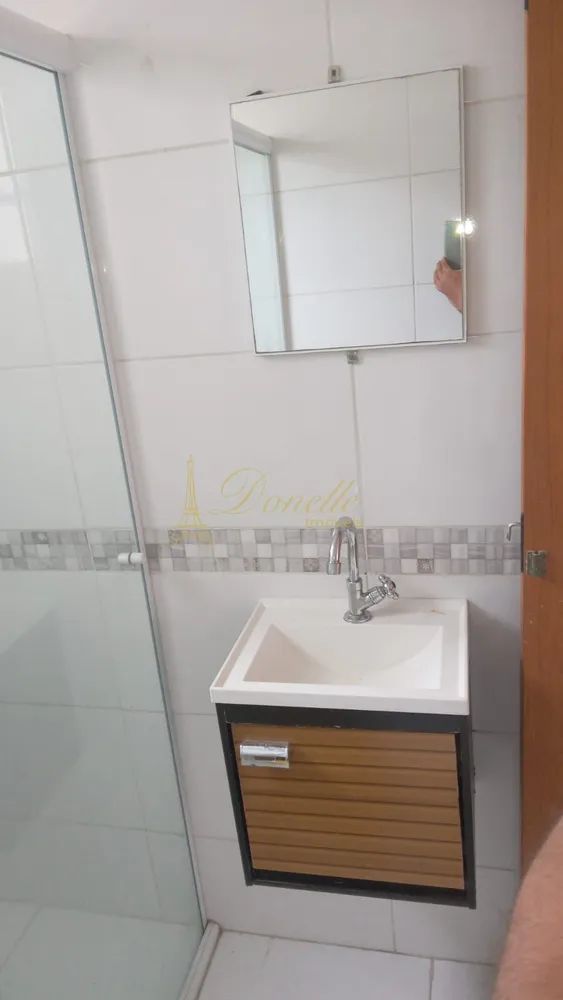 Apartamento, 2 quartos, 110 m² - Foto 2
