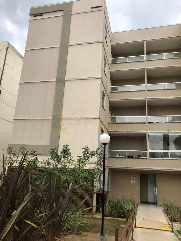 Apartamento, 2 quartos, 60 m² - Foto 18