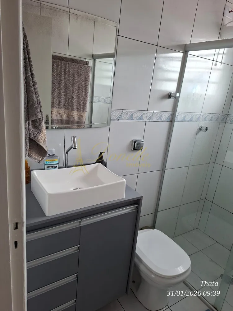 Apartamento, 2 quartos, 80 m² - Foto 18