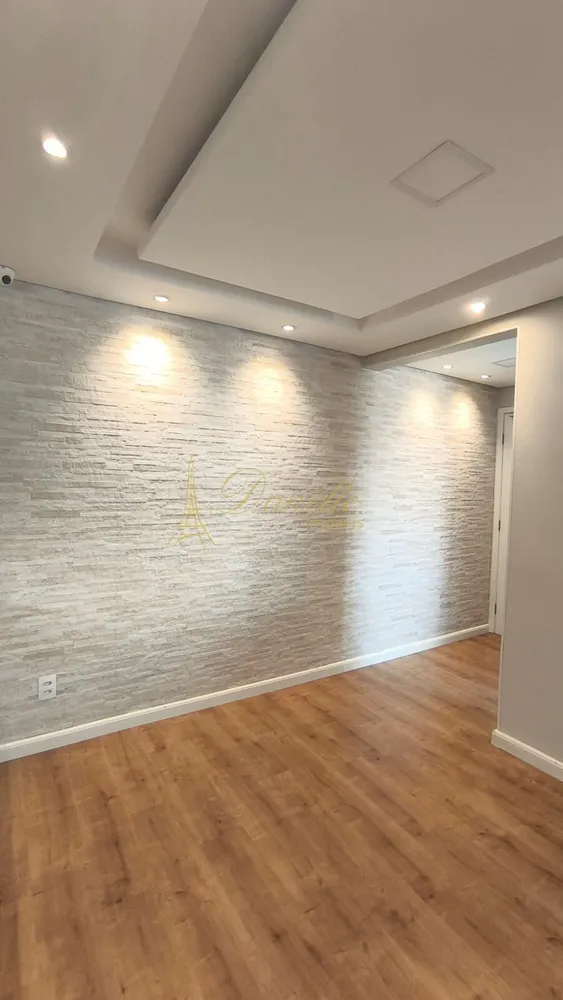 Apartamento, 2 quartos, 45 m² - Foto 6