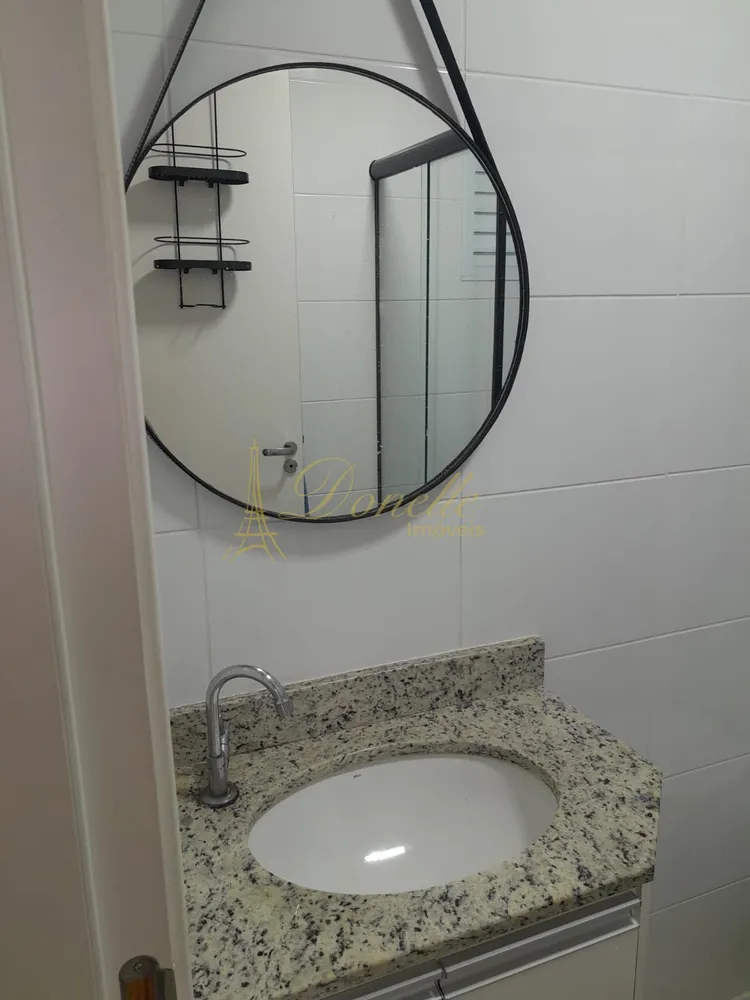 Apartamento, 2 quartos, 52 m² - Foto 2