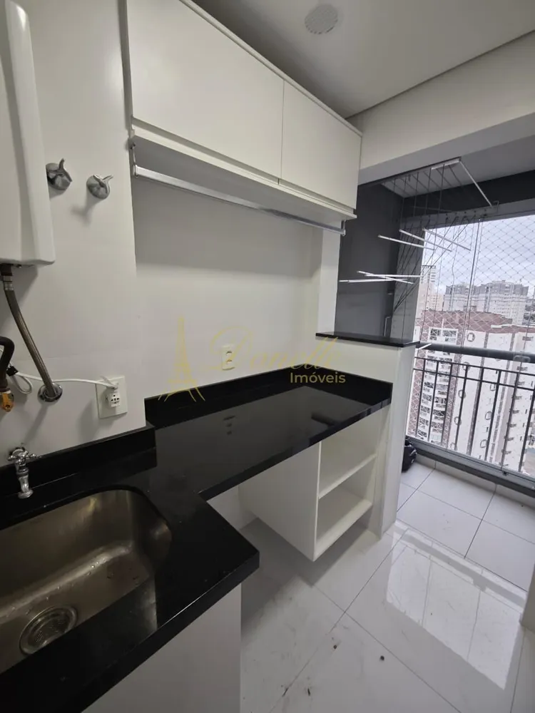 Apartamento, 3 quartos, 124 m² - Foto 7