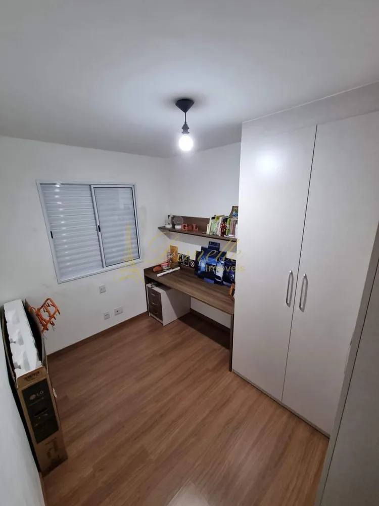 Casa, 2 quartos, 74 m² - Foto 1