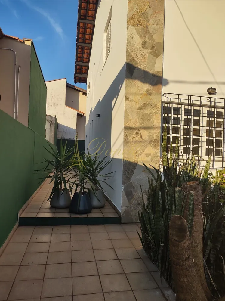 Casa, 2 quartos, 350 m² - Foto 6