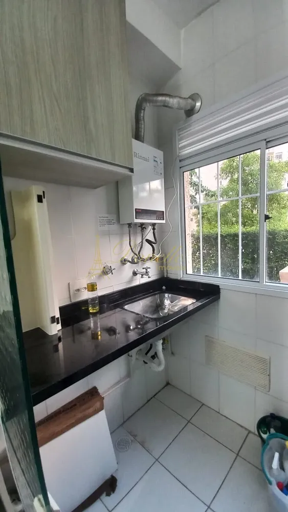 Apartamento, 2 quartos, 45 m² - Foto 6
