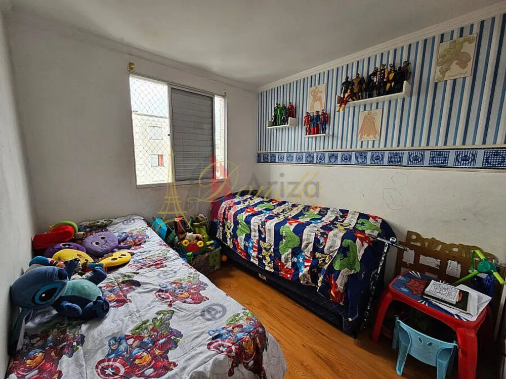 Apartamento, 2 quartos, 50 m² - Foto 9