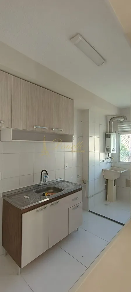 Apartamento, 2 quartos, 45 m² - Foto 8