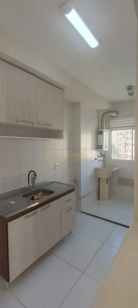 Apartamento, 2 quartos, 45 m² - Foto 6