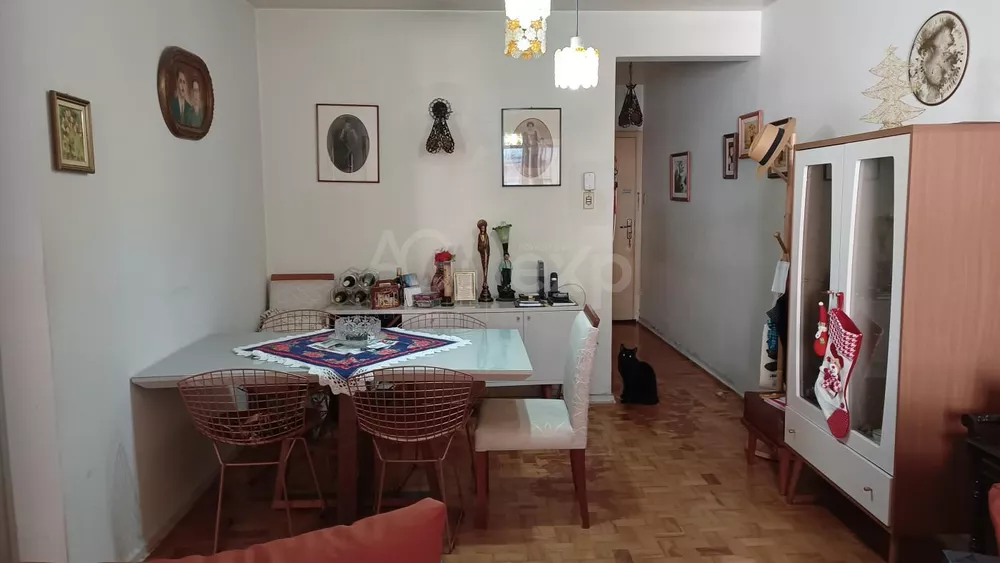 Apartamento, 2 quartos, 95 m² - Foto 1