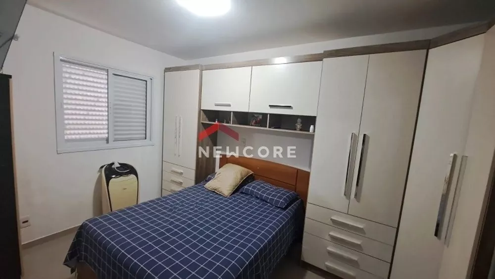 Apartamento, 2 quartos, 60 m² - Foto 1