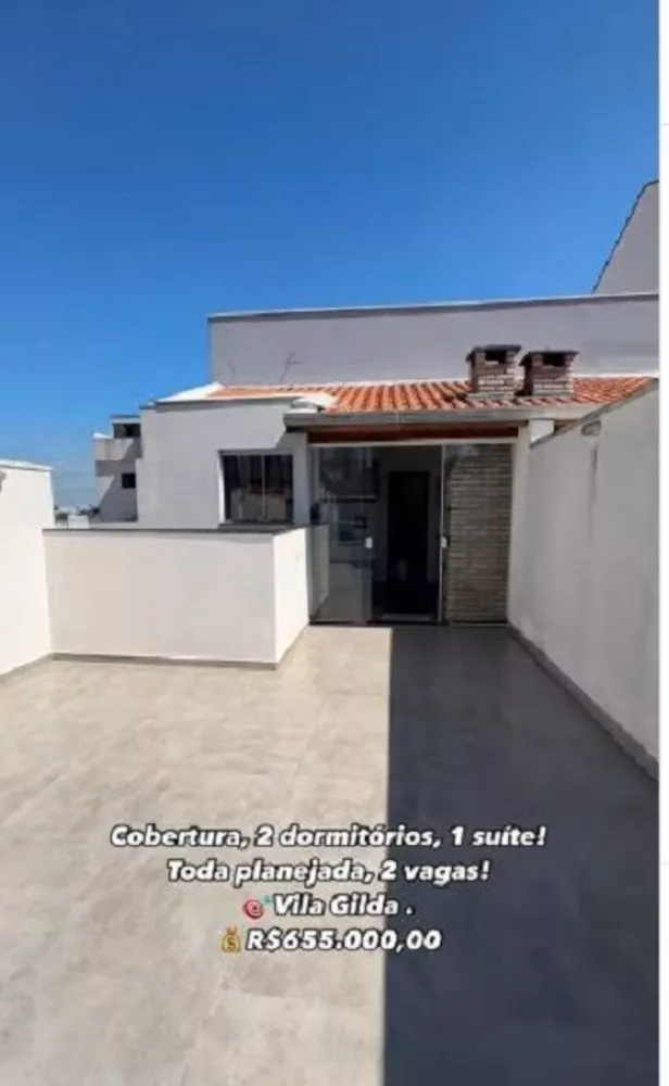 Cobertura, 2 quartos, 110 m² - Foto 2
