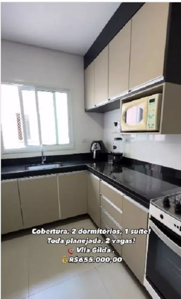 Cobertura, 2 quartos, 110 m² - Foto 4