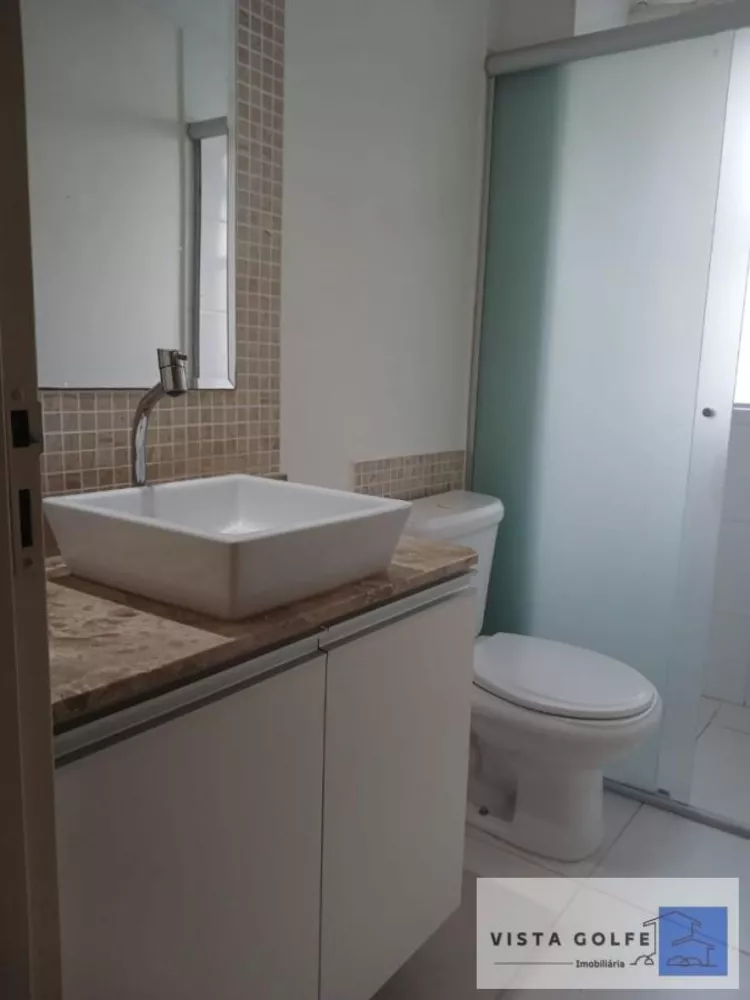 Apartamento, 2 quartos - Foto 4