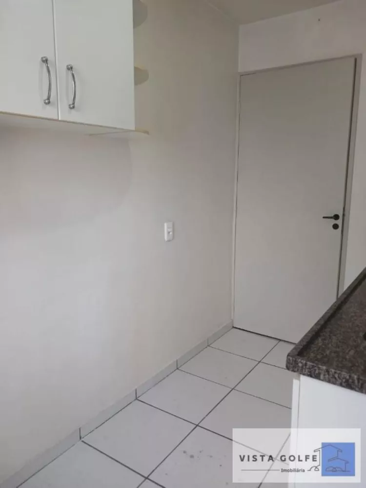 Apartamento, 2 quartos - Foto 2