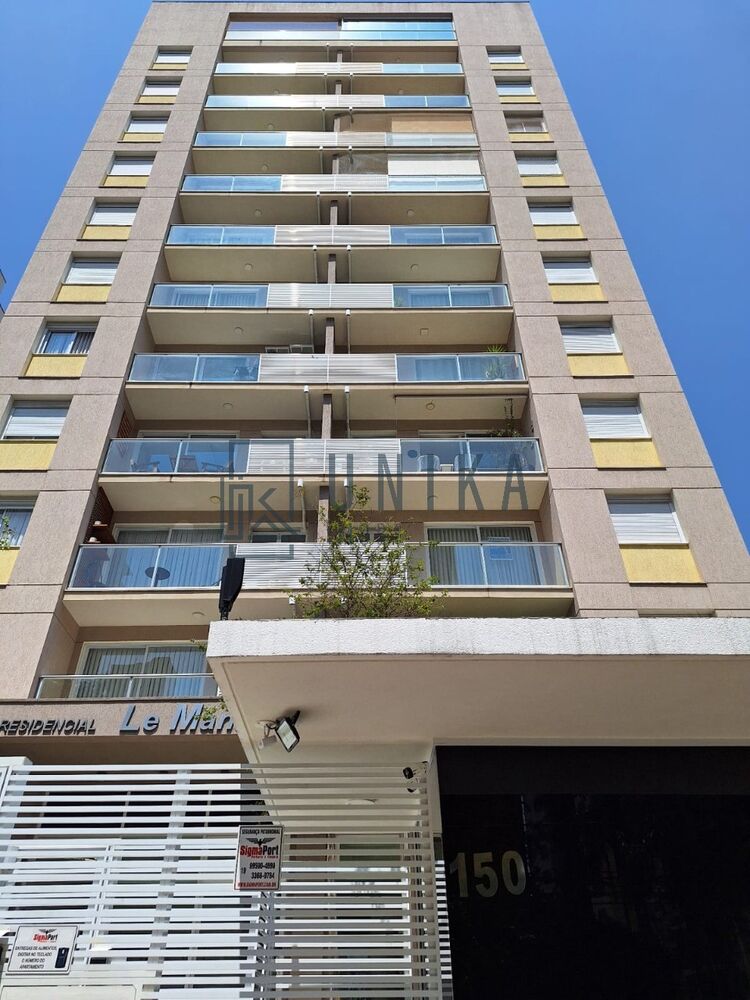 Apartamento, 2 quartos, 70 m² - Foto 1