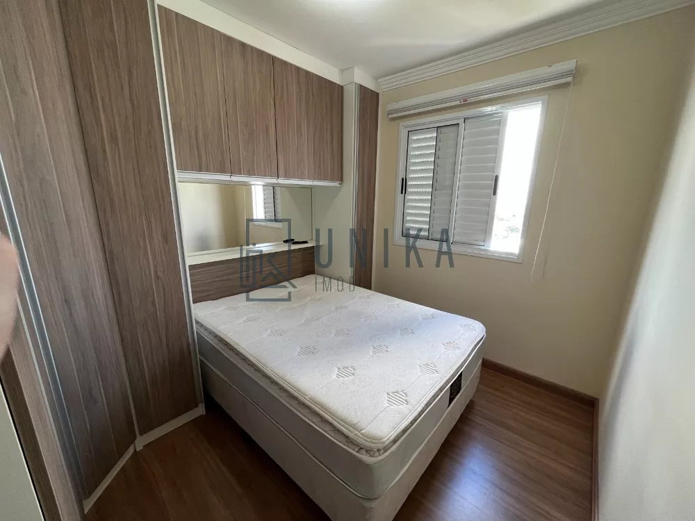 Apartamento, 2 quartos, 52 m² - Foto 1