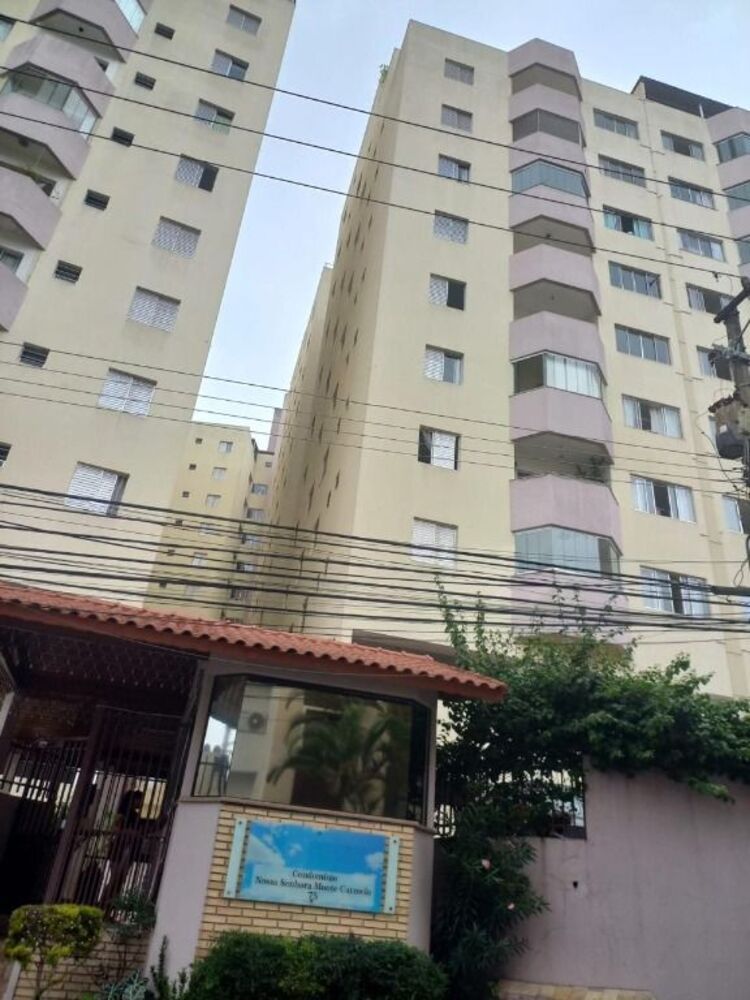 Apartamento, 2 quartos, 70 m² - Foto 36
