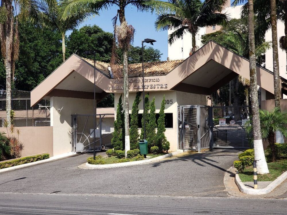 Apartamento, 2 quartos, 56 m² - Foto 17