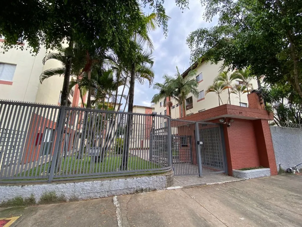 Apartamento, 2 quartos, 56 m² - Foto 1